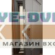 Стальная дверь "Ledo" с зеркалом (биометрический замок Smart lock К06)